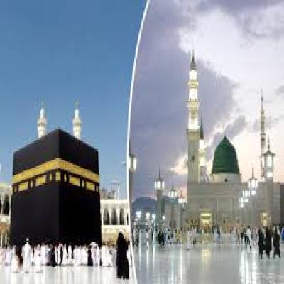 مكة والمدينة 3 ايام